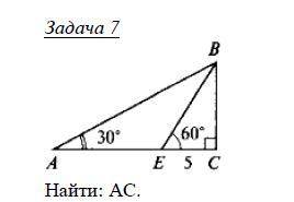 Как всегда С дано и решением