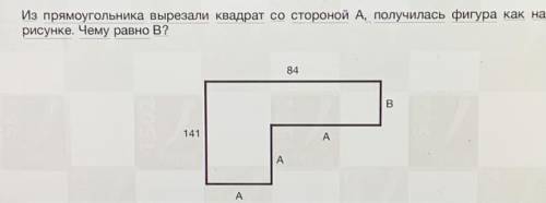 Завтра экзамен, ничего не знаю:(