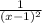 \frac{1}{(x-1)^2}