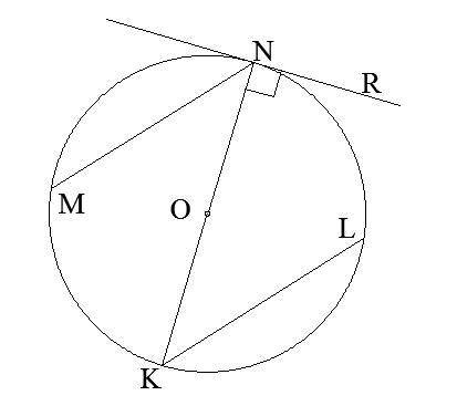 Дано: MN=KL=1,3см;∢MNO=60°. Найти: диаметр см; ∢MNR=? °; ∢NKL=? °.