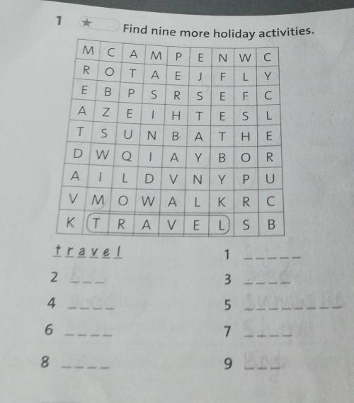 7 Find nine more holiday activities.MC СA MΡ Ι ΕNWICR.ОТА AEJFLYEBPSRSEF.C СAZE1HTELTSUINB ВАГТnIOED