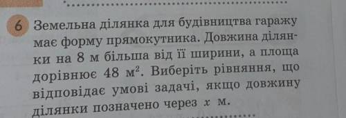 Хелп ми, кто шарит в алгебре , буду очень благодарна:) (можно с объяснением как это делать, если не