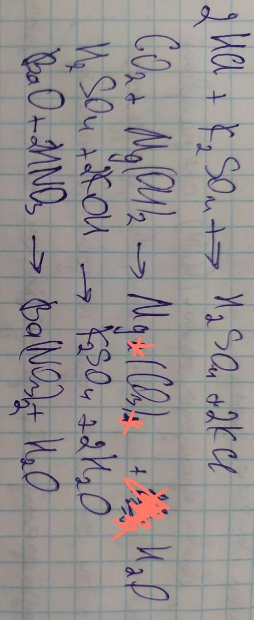 Закінчіть рівняння реакції: 1) HCI + K2SO42) CO2 + Mg(OH)2 3) H2SO4 + KOH4) BaO + HNO3 За ранее ^^​