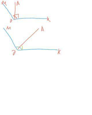 Начертите тупой угол MOK и луч OA так чтобы 1)AOK был прямой 2)AOK был острый Сколько таких углов мо