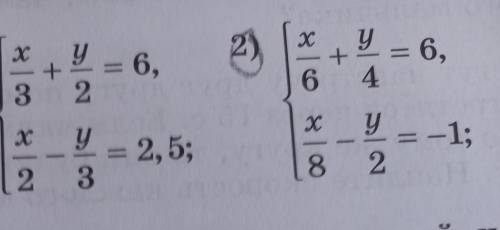 Номер 1477 1) и 2) пример подпишусь и пролайкаю ответы​