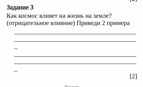 хзхззхпшкдзпмдоадкдпо разобраться в ситуации когда мы сможем встретиться и обсудить все​