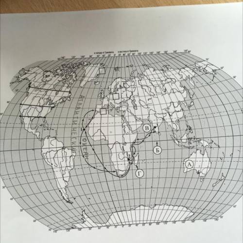 Задания 1-3 выполняются с использованием карты мира, приведённой на странице 2. На карте мира, приве