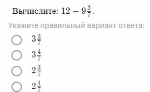 во втором скриншоте найдите неизвестный член пропорции 8/9 = 10/x