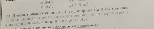 Ну, 20 символов. Ну короче ...تبممبتيخثعقتهث ХАХАХАХХАХА​