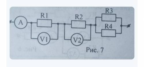 Вольтметр V2 показує 8 В. Які покази амперметра і вольтметра V1,Якщо опори резисторів R1= 6 Ом, R2=