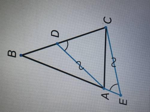 Дан равнобедренный треугольник ABC (AB=BC). На луче BA за точкой A отмечена точка E, на стороне BC о