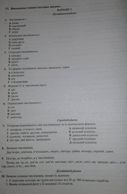 от сетуация плохая оч нада не проходи мимо кто что смижет сами понимаете ну очень надо (༎ຶ ෴ ༎ຶ)༼;´༎