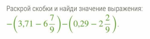 Я бегу по делам сама не успеваю решить очень нужно