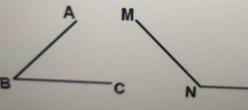 4. Найти градусные меры АВС и MNK A) АВС=135°, MNK=45°;B) LABC=120°, L MNK=45°;C) АВС=105°, MNK=135°