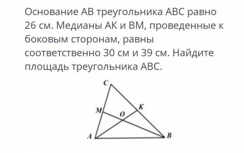 очень нужно. Если можно, то с объяснением на листке. Заранее благодарю​