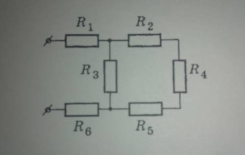 Картинка прикреплена. К цепи приложено напряжение 5,5В, а сопротвление каждого резистора 1 ом. Найди