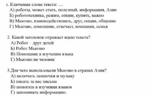 нужно нужно нужно нужно нужно нужно нужно нужно нужно нужно нужно нужно нужно нужно нужно нужно нужн