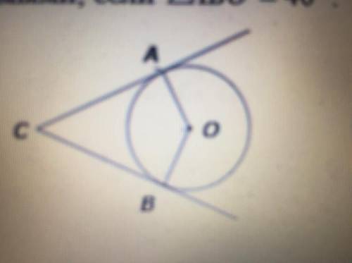 1. Две прямые касаются окружности с центром О в точках А и В и пересекаются в точке С. Найдите угол