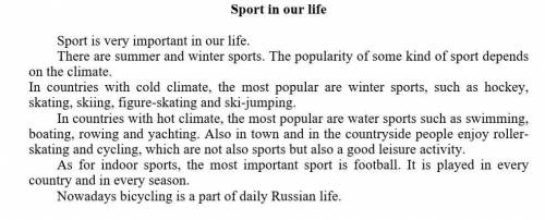 Are there summer and winter sports? 2.       What are the most popular winter sports?3.       What a