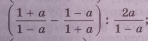 1 + a 1-a1-a 1 + a2a1 - a​