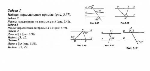 решить задачи. подробно с решением ​