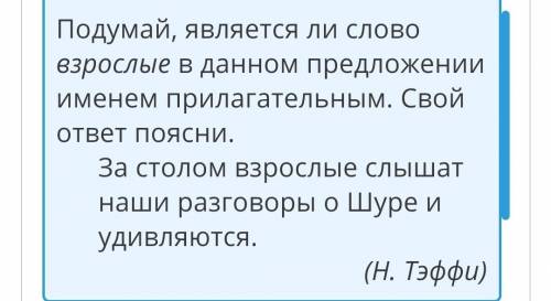 Легкий вопрос, на который не могу ответить.