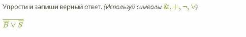 нужны решения. Щедрое вознаграждение за 2 задачи.