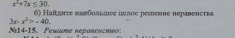 большое модераторы,не спамитьУ меня еще в странице есть другие примеры ​