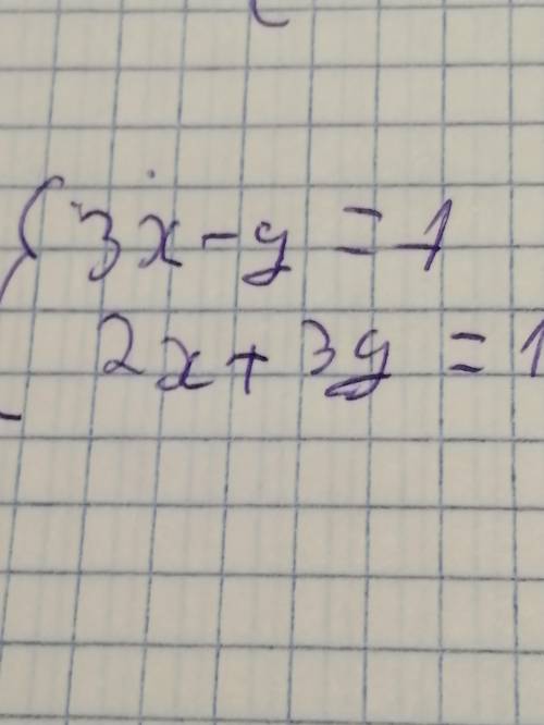 {4x+y=3 {3x-y=7 {6x-2y {2x+3y=1