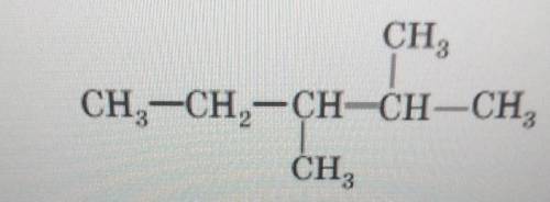 Вещество по номенклатуре IUPAC​