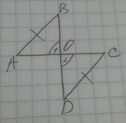 Чертеж ^ | дано: AB=CD AB||CDдоказать: BO=OD​