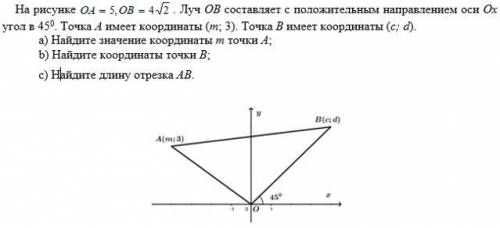 Ываывдщ-аывшлавыщ-=ываываы