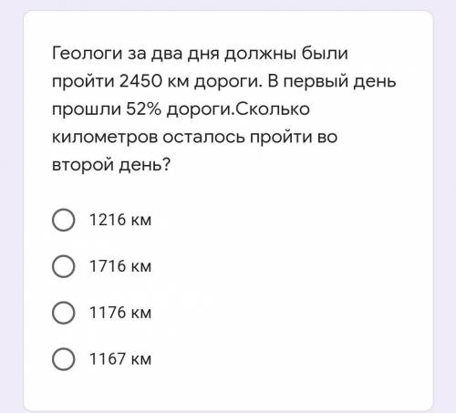 ᅠ ᅠᅠ ᅠᅠ ᅠᅠ ᅠᅠ ᅠᅠ ᅠᅠ ᅠᅠ ᅠᅠ ᅠᅠ ᅠᅠ ᅠᅠ ᅠᅠ ᅠᅠ ᅠ[i]