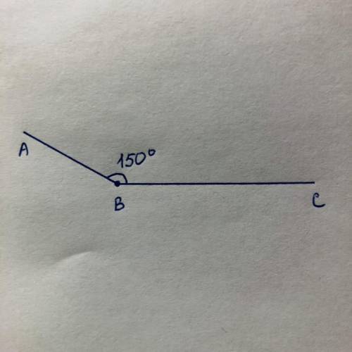 5. От луча ВС отложите угол заданной величины. LABC- 150°​