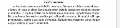 Латинский язык Полный Разбор каждого слова, время, лицо и тд