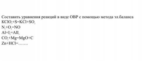 ￼￼￼Люди решите , нужна одна оценка для аттестации