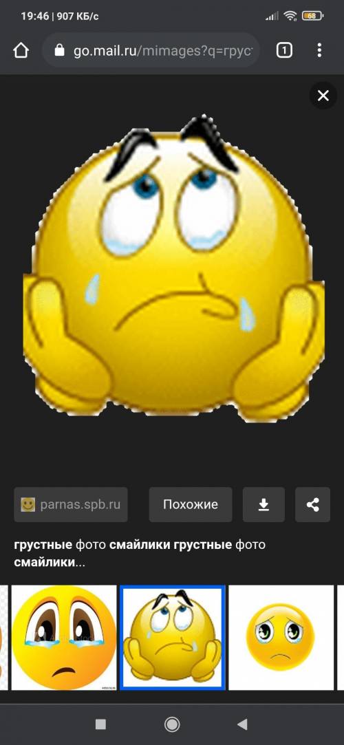 Почему никто не отвечает на мои вопросы?:(((