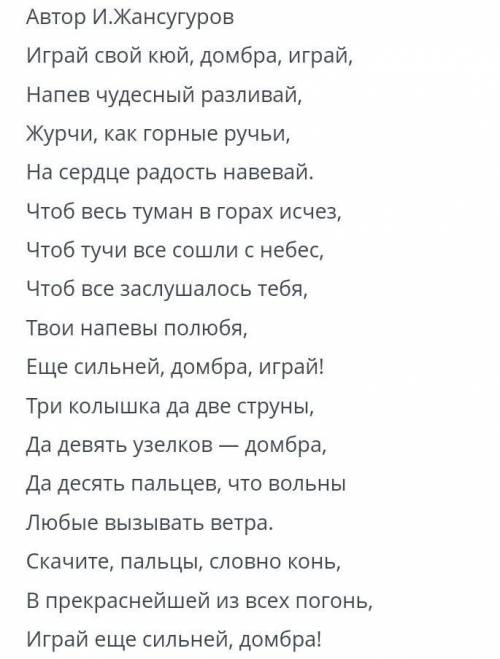 3) Выпишите предложение с обобщающим словом при однородных членах предложения нужно ​