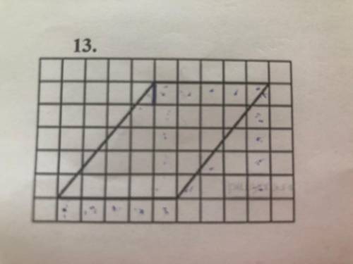 На клетчатой бумаге с размером клетки 1x1 изображён параллелограмм. Найдите его площадь.