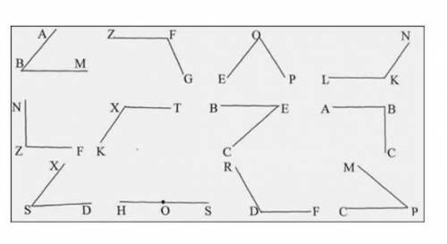 12.Найди острые углы:1) ZFG BEC RDF NZF ABM2) FDC NZF XSD RDF ABC3) ABM MPC EOP XSD BEC​