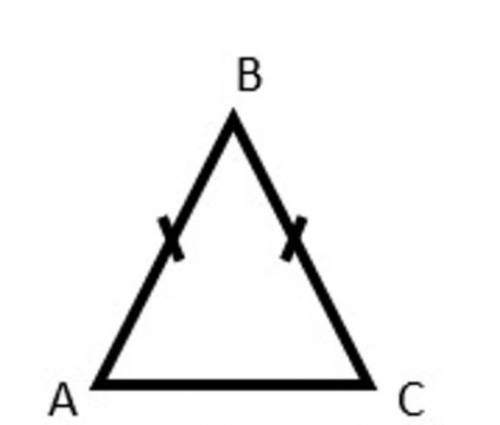 Дан равнобедренный треугольник ABC. Какое утверждение единственно верное в его описании?  1) угол BA
