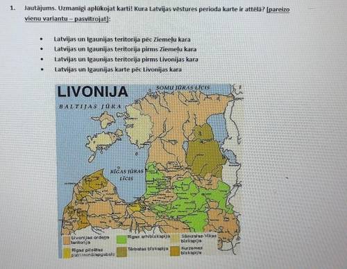 И если что вот перевод!Вопрос 1. Посмотрите внимательно на карту! Какая карта исторического периода