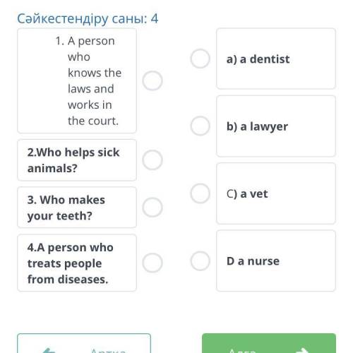 Match the words with their meaning of jobs