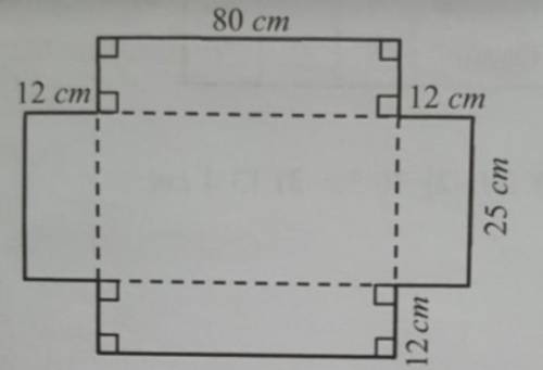 с математикой , 7 класс. На чертеже показан план открытого прямоугольного параллелепипеда.Рассчитайт