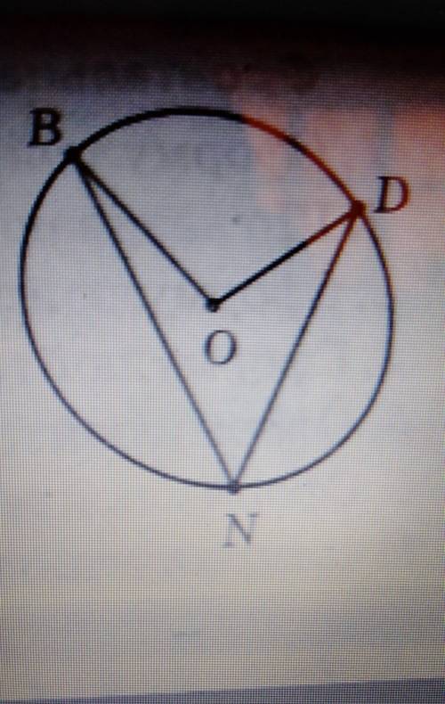 Точки B,D i N належать колу з центром О. Знайдіть кут ВND, якщо кут BOD = 76°​