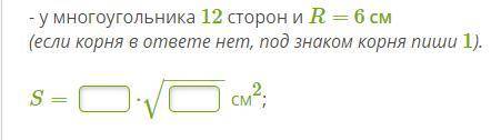 - - фото прикрепил это само задания из 2 вопросов, кто решит еще дам и дам уже за