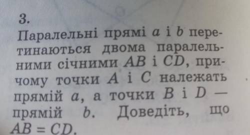 но только не рандомные буквы и цыфры, чёткий ясный ответ со всеми обьяснениями