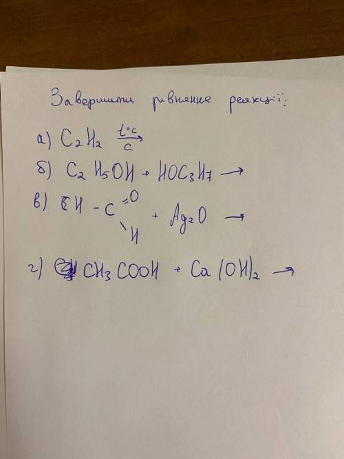 ВАС ... Я ПИШУ УЖЕ МНОГО РАЗ, ХОТЬ ЧТО ТО