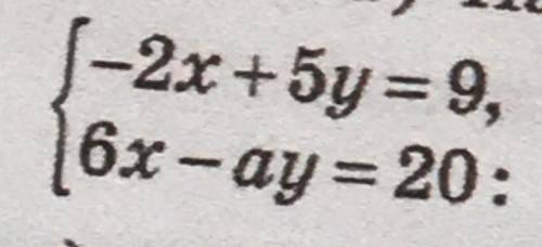 Найдите такие значения а, при которых система линейных уравнений (ниже фото) а) имеет бесконечно мн