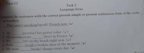 Task 3 Language focusComplete the sentences with the correct present simple or present continuous fo